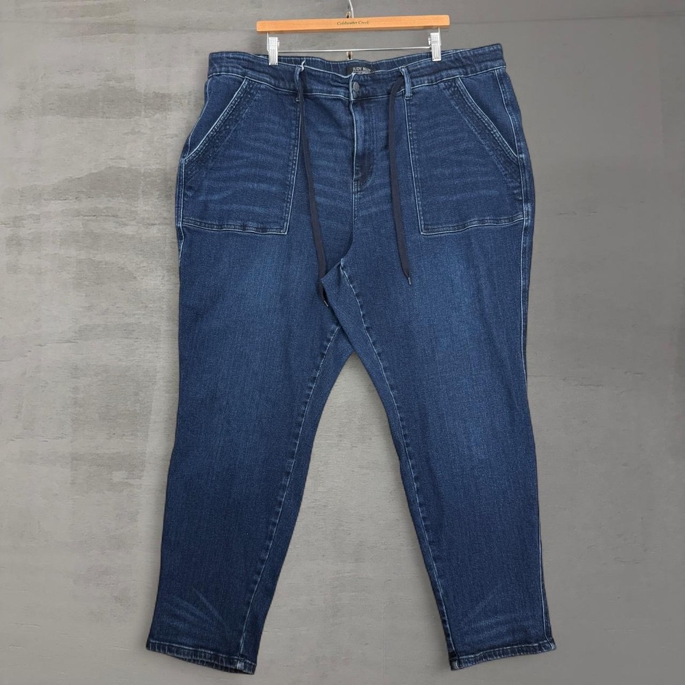 Judy Blue Jogger Pants Dark Wash Drawstring Patch Pockets 24W JB8871-DK